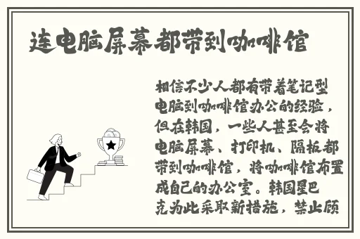 2024b站永不收费