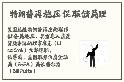 天美大象果冻星空的制作方法